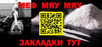 наркотики Донской