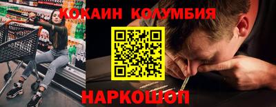 a pvp Донецк
