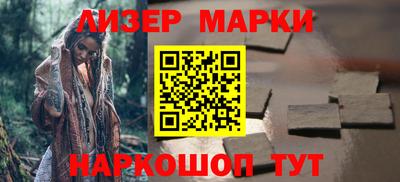 наркотики Донской