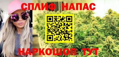 наркотики Донской