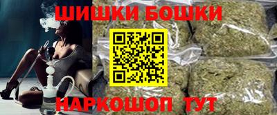 ешки Чапаевск