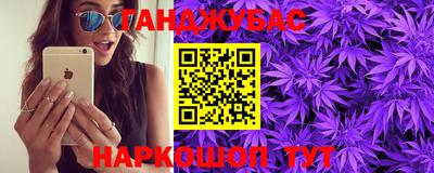 COCAINE Дубна