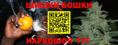 COCAINE Дубна