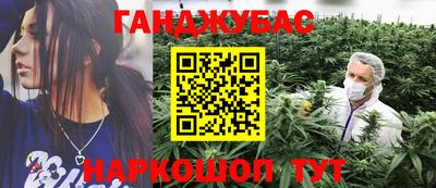 a pvp Донецк