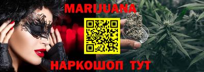 наркотики Донской