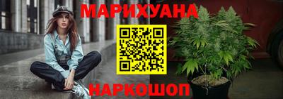 COCAINE Дубна
