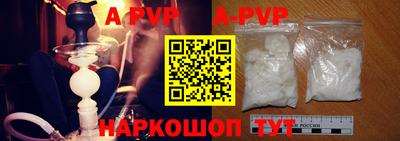 наркотики Донской