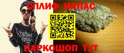 наркотики Донской