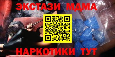 a pvp Донецк