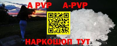 COCAINE Дубна