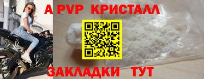 наркотики Донской