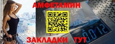 a pvp Донецк