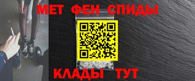 a pvp Донецк