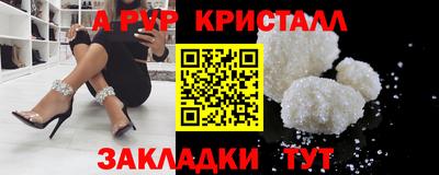 наркотики Донской