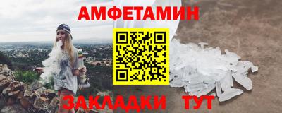 COCAINE Дубна
