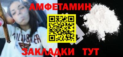 a pvp Донецк