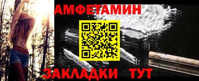 a pvp Донецк