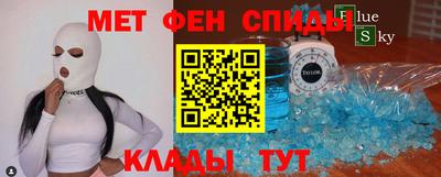 a pvp Донецк