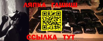 COCAINE Дубна