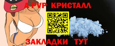 a pvp Донецк