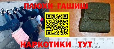 a pvp Донецк