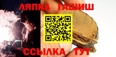 COCAINE Дубна
