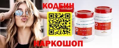 a pvp Донецк