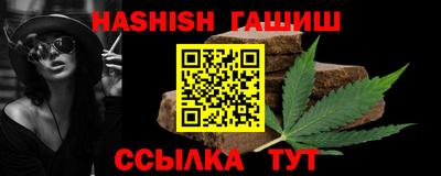 COCAINE Дубна
