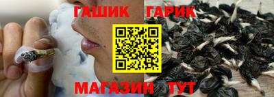 наркотики Донской