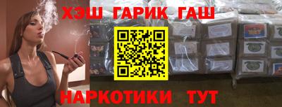 наркотики Донской