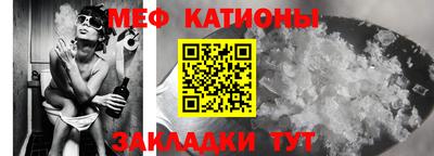 наркотики Донской