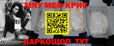 a pvp Донецк
