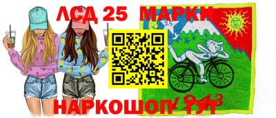 первитин Чебаркуль