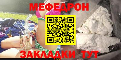 COCAINE Дубна