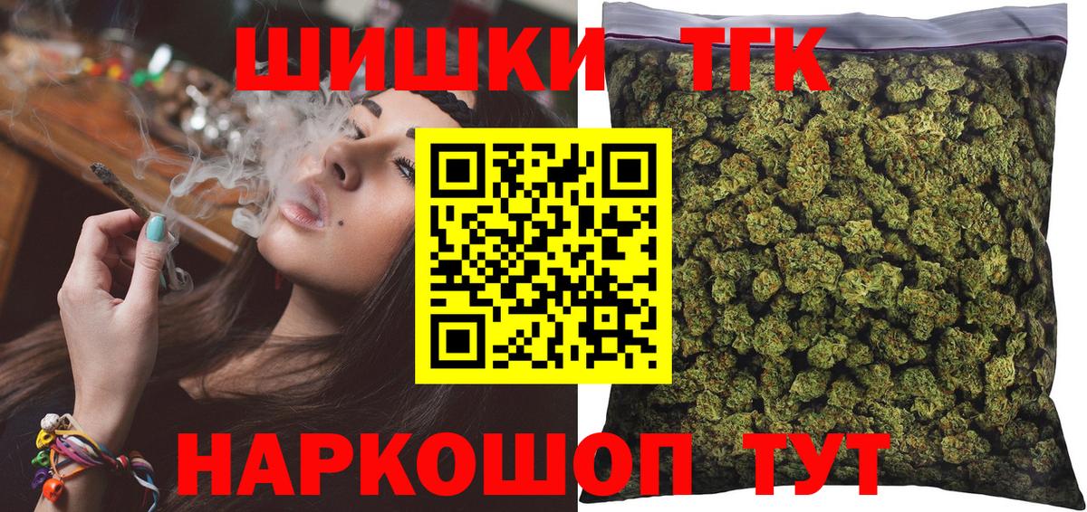 Канабис ГИДРОПОН Людиново
